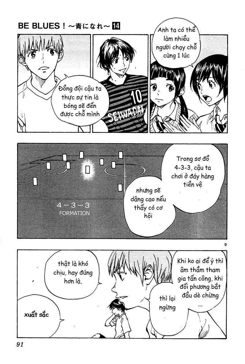 be blues! - ao ni nare chapter 132 9