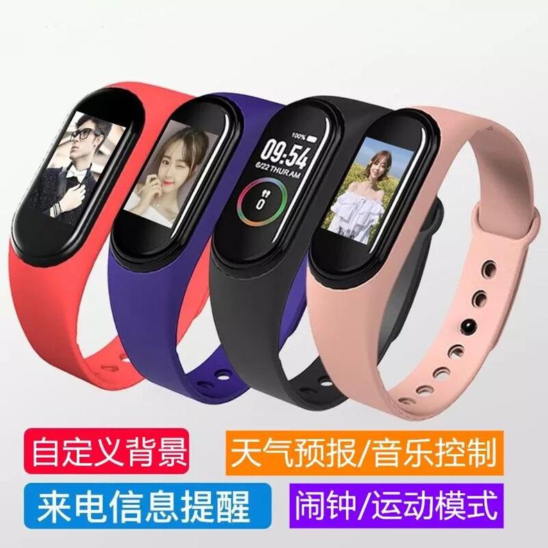 Giao hàng nhanh vòng đeo tay thông minh M4S mới bán chạy dành cho nam để đo huyết áp và nhịp tim màn hình màu bluetooth đồng hồ đeo tay thể thao cho nữ