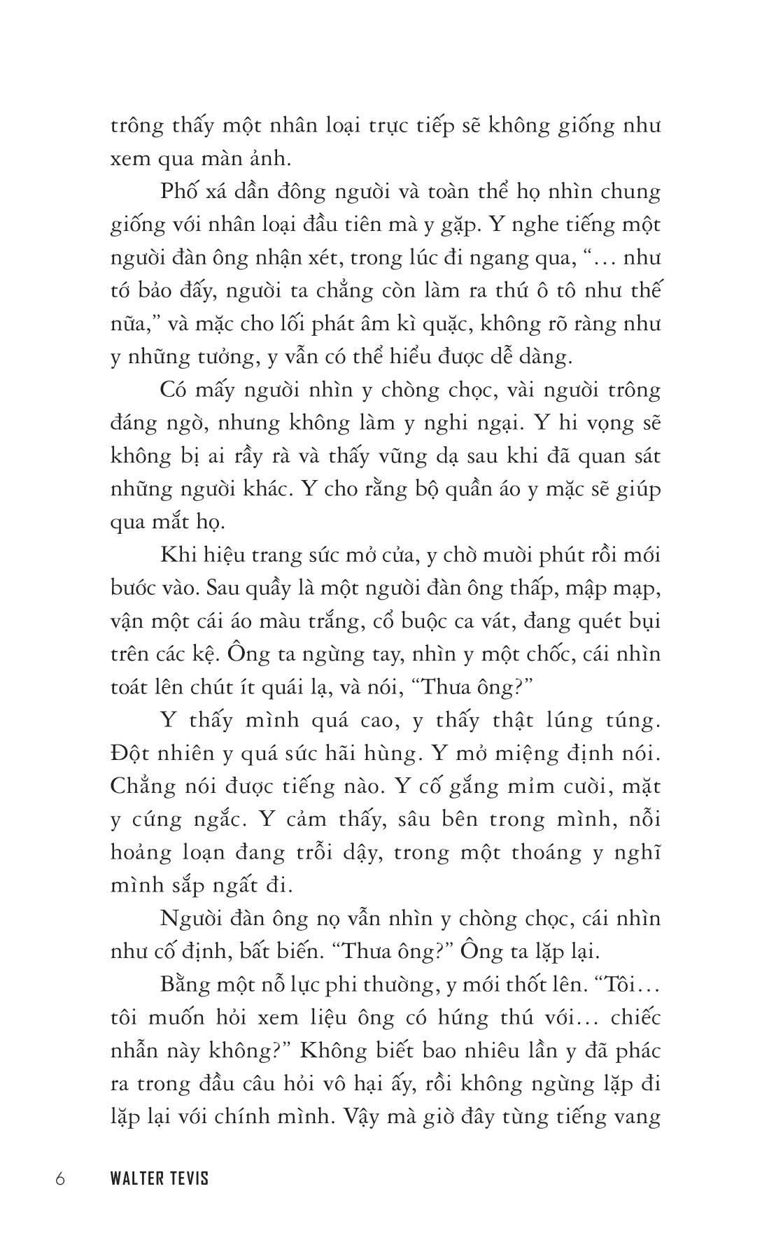 Hạ Phàm