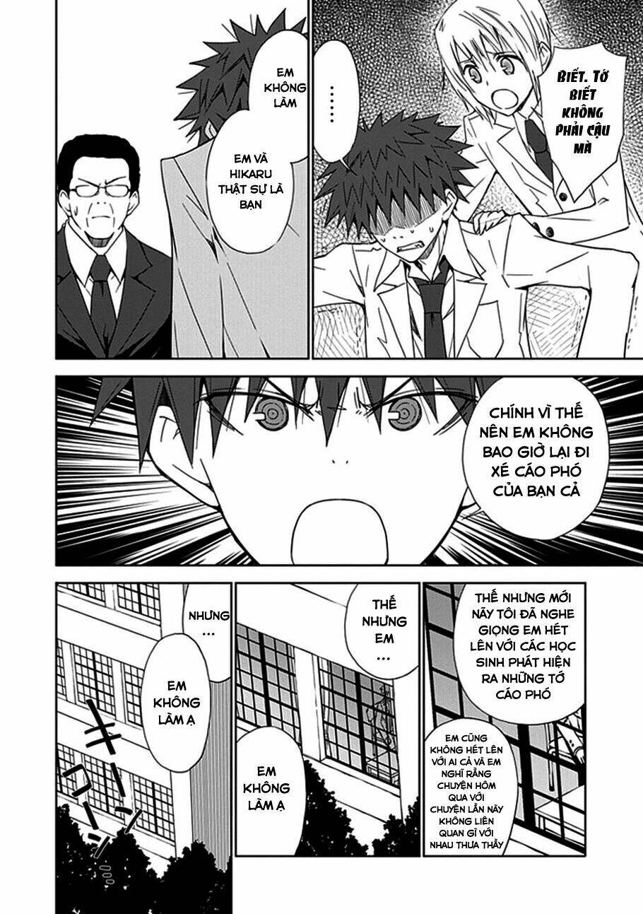 aoi - hikaru ga chikyuu ni itakoro chapter 10 14