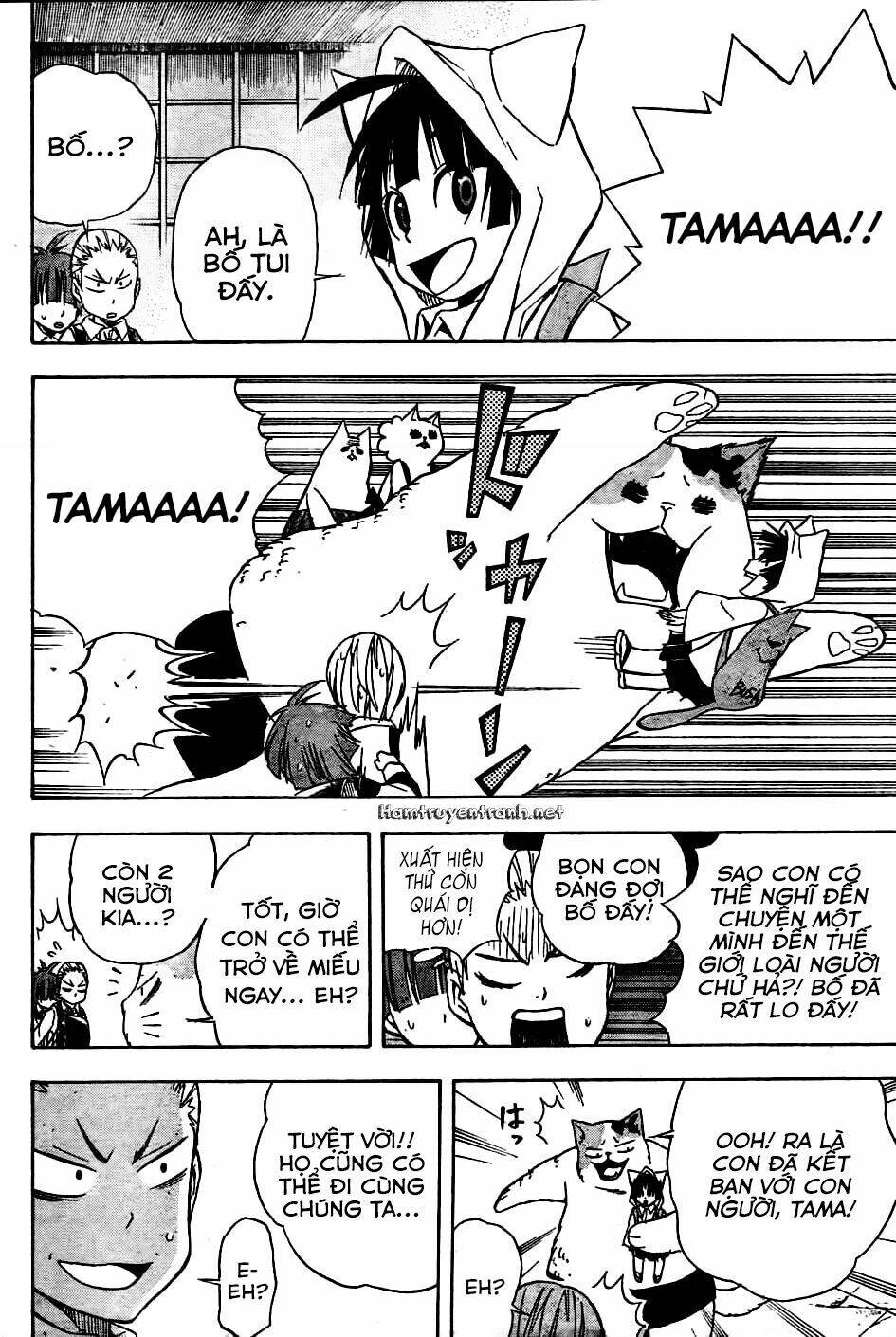 nekowappa! chapter 1.3 25