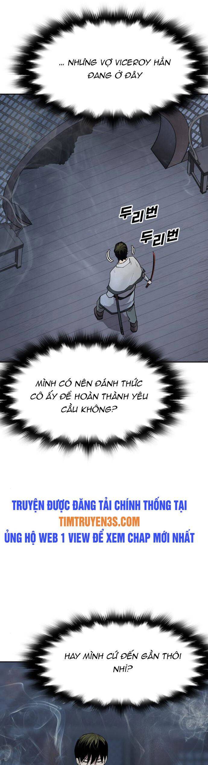 thiếu niên kiếm sư chapter 43 26