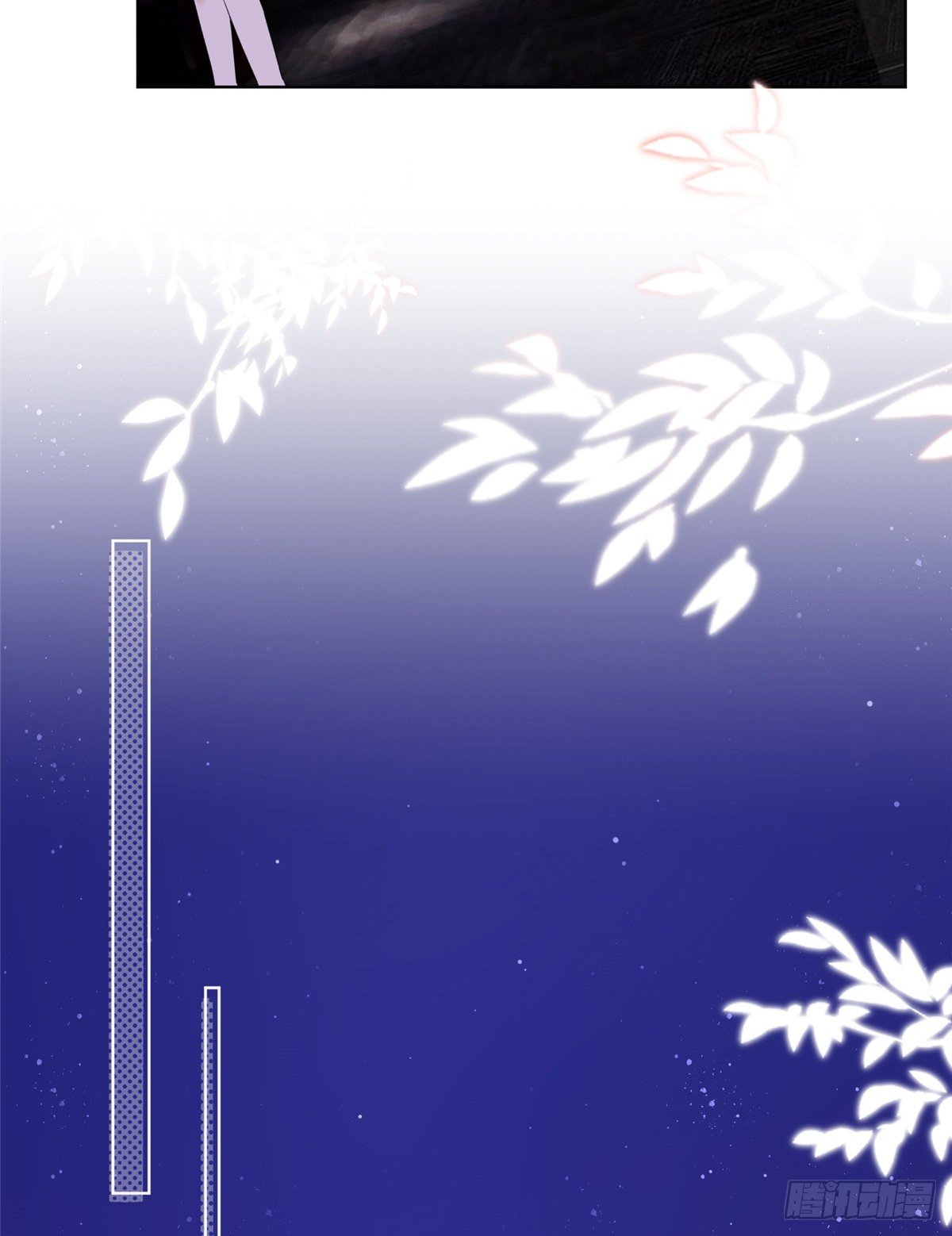 thí hôn lão công, cần giúp sức chapter 142 9