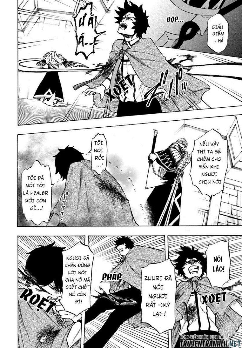 nito no taidana isekai shoukougun: sai jakushoku "healer" nano ni saikyou wa desu ka? chapter 3 17