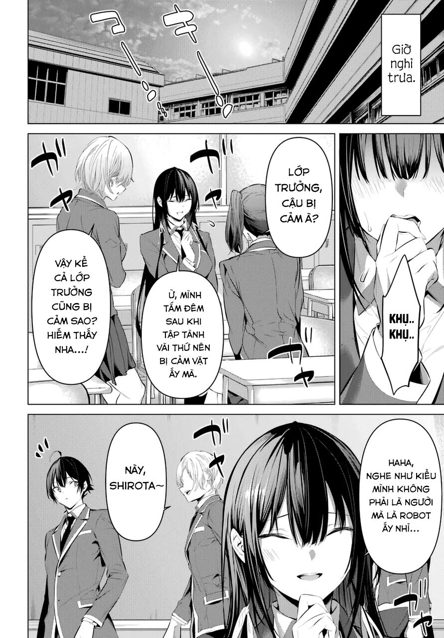 haite kudasai, takamine san chapter 31 6