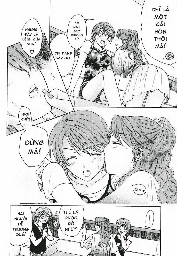 dousei recipe chapter 28 11