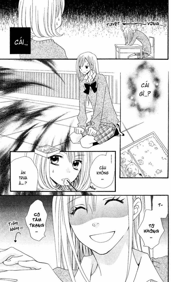 usotsuki lily chapter 24 8