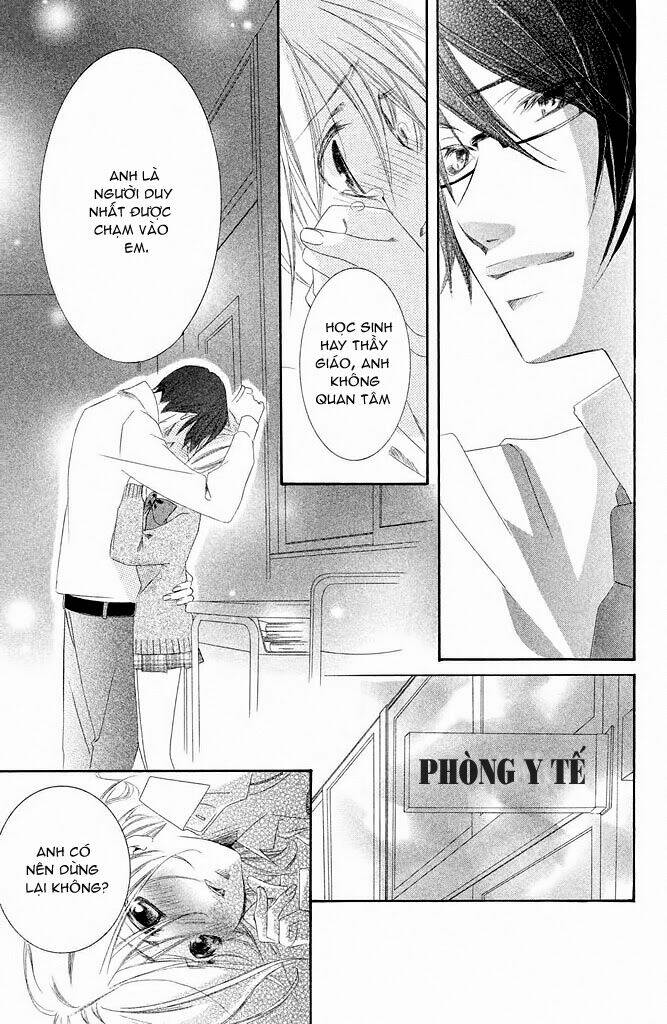 sensei, suki chapter 1 48