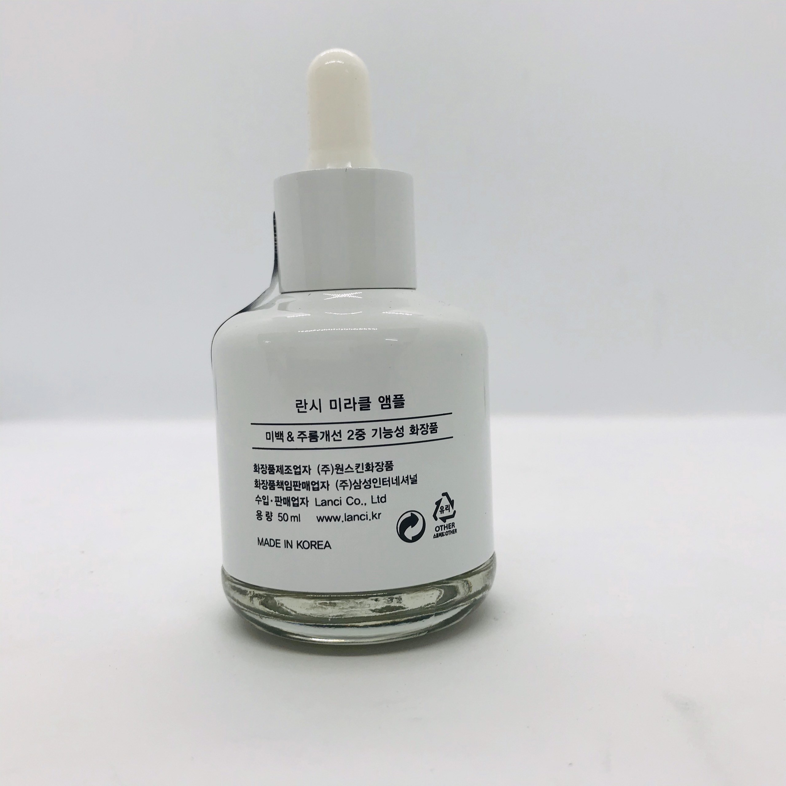 Siêu Serum Lanci Ampoule làm trắng chống lão hoá phục hồi và tái tạo da