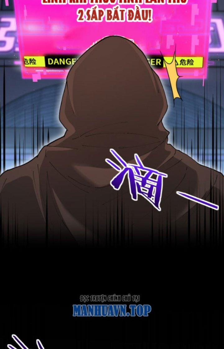 sau khi nằm, ta trở thành đại yêu chi vương chapter 9 66