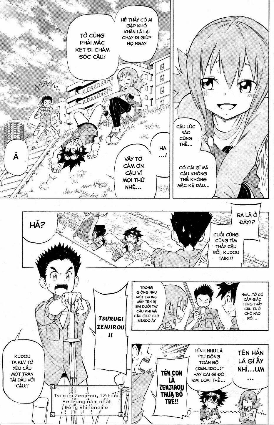 digimon xros wars chapter 1 14