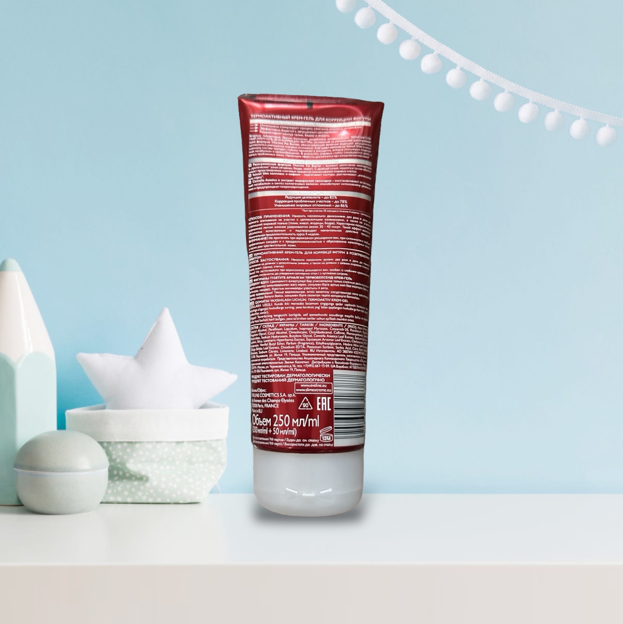 Kem  Hỗ Trợ Tan Mỡ Slim 3D Eveline Extreme - Kem Tan M.ỡ Thừa Eveline Extreme 3D 250ml