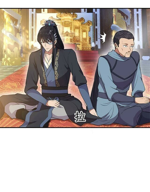 cuồng nữ trọng sinh - hoàn khố thất hoàng phi chapter 74 20