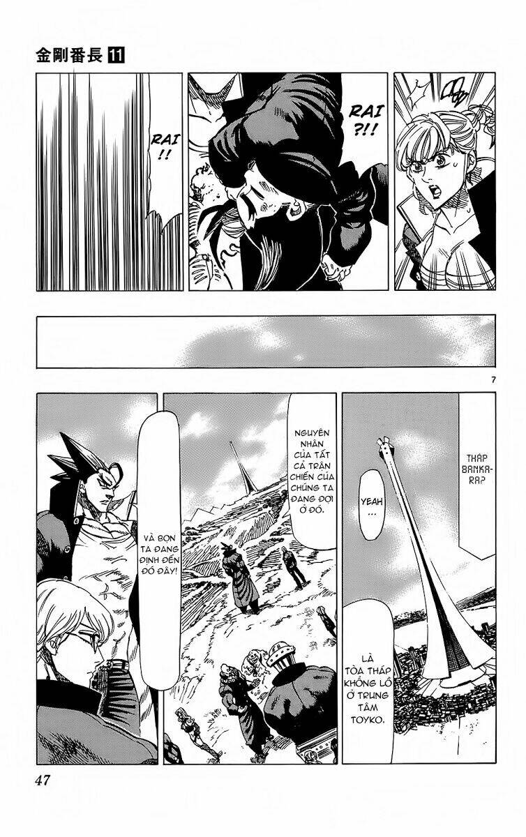 kongou banchou chapter 98 8