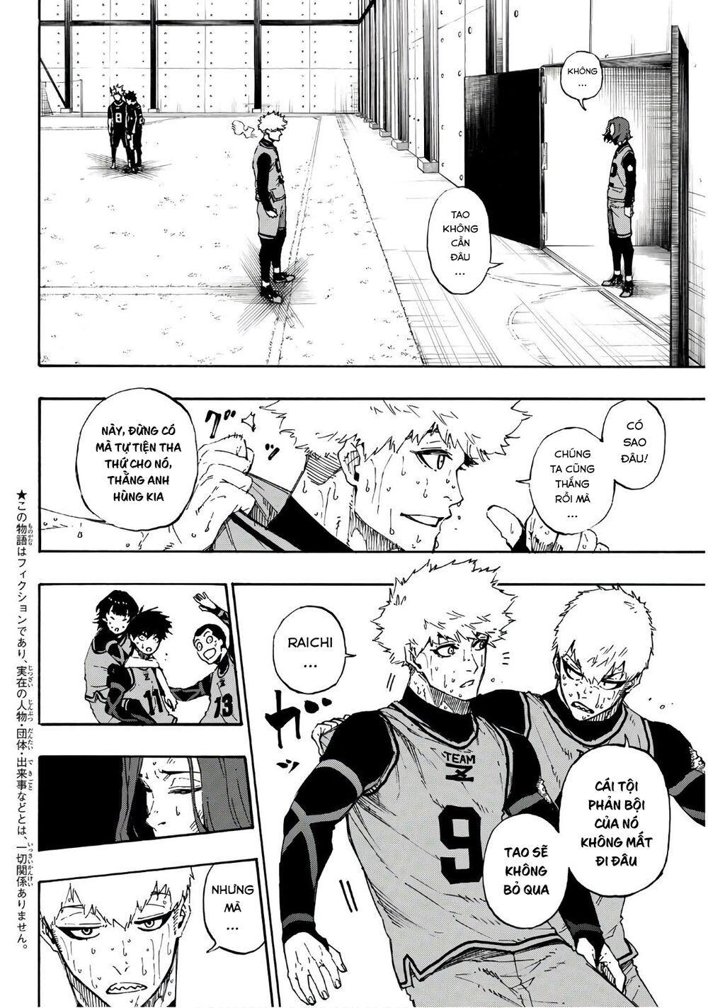 tiền đạo số 1 chapter 38 2