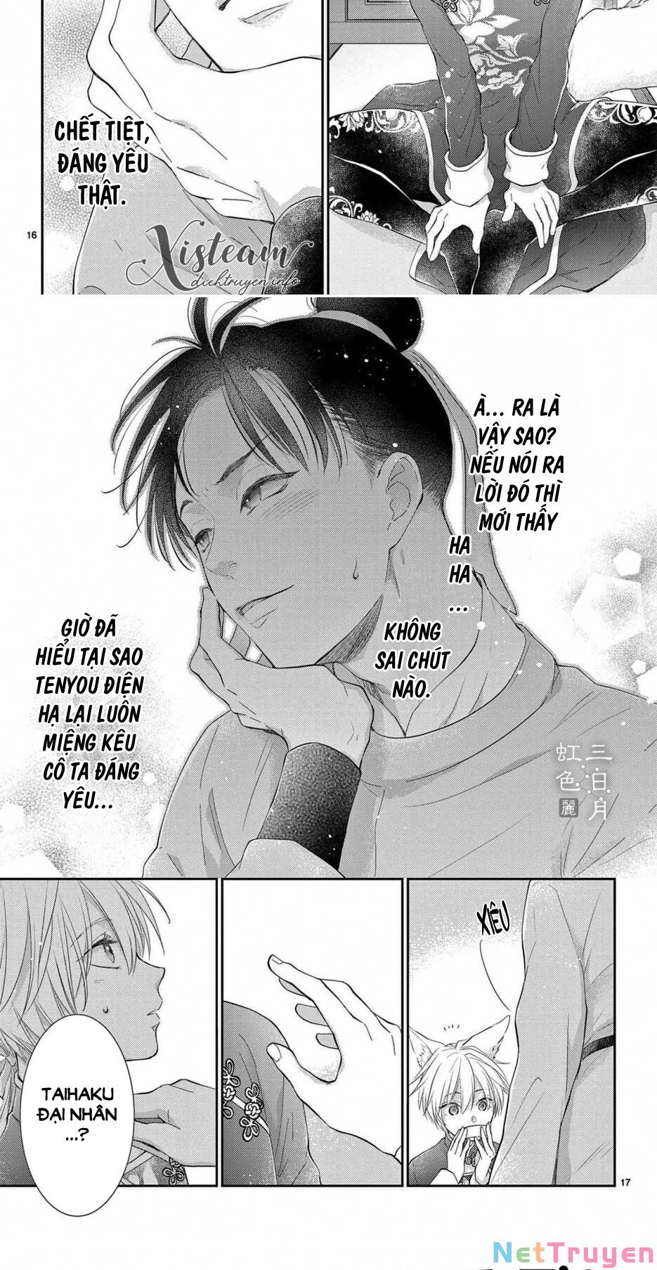 vua quái vật và nàng công chúa hiến tế chapter 29 12