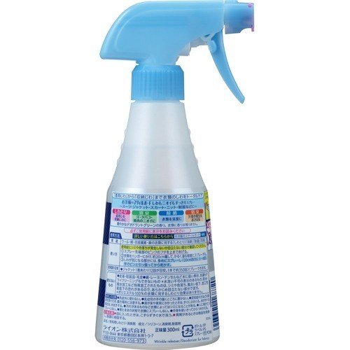 Nước Làm Phẳng Và Khử Mùi Diệt Khuẩn Quần Áo Hàng Nhật Bản 300ml