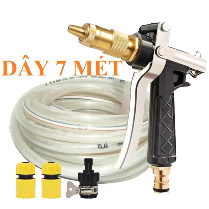 Bộ dây vòi xịt nước rửa xe,tưới cây đa năng, tăng áp 3 lần,loại 7m,10m 206236 đầu đồng, cút,nối nhựa đen tặng móc khoá - Vòi đen, Trắng7m
