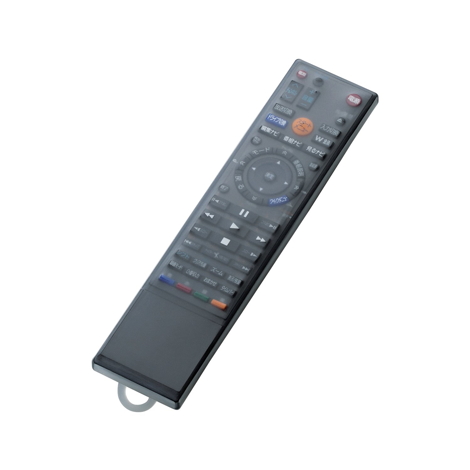 Vỏ bọc điều khiển, máy lạnh, remote Elecom AVD-RCCL Hàng Chính Hãng