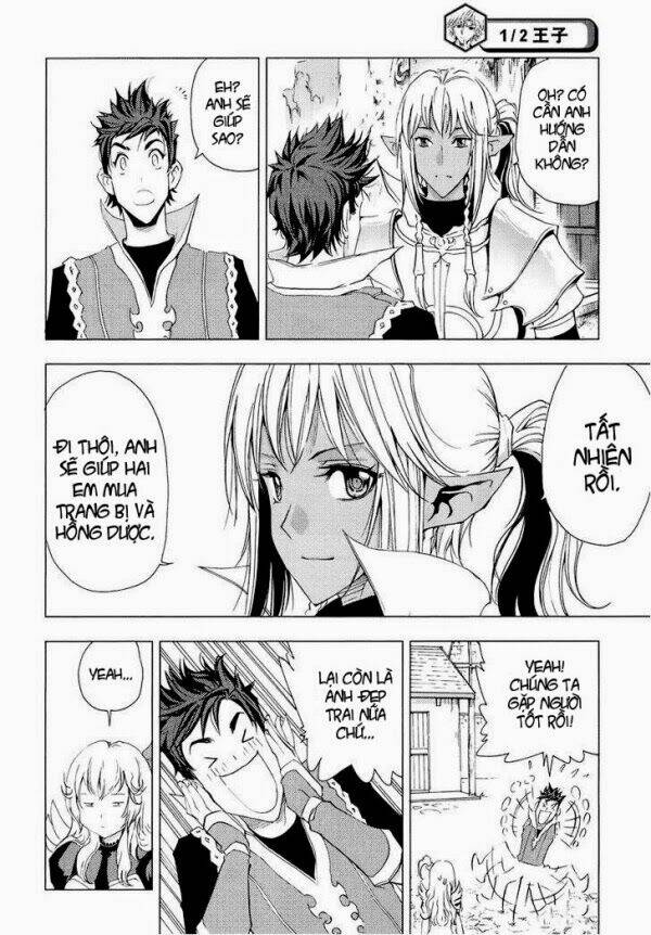 1/2 prince chapter 72 4