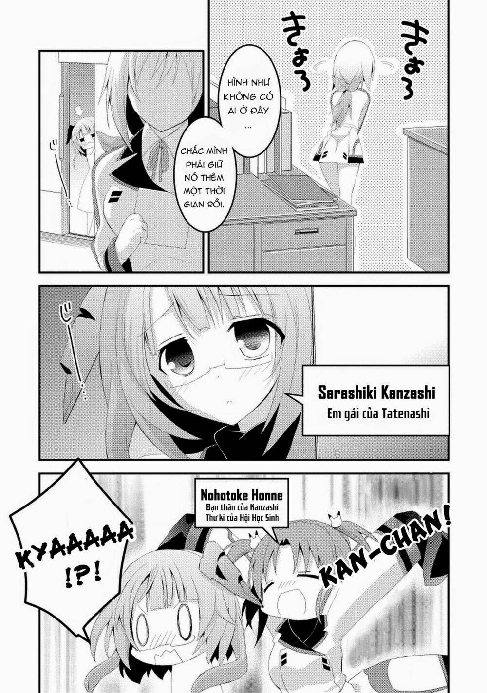 infinite stratos - sugar & honey chapter 12 6