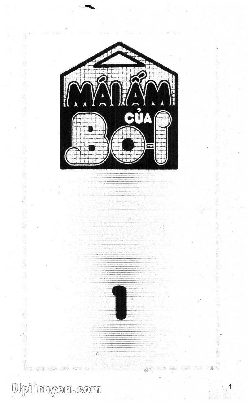 home boy chapter 1 1