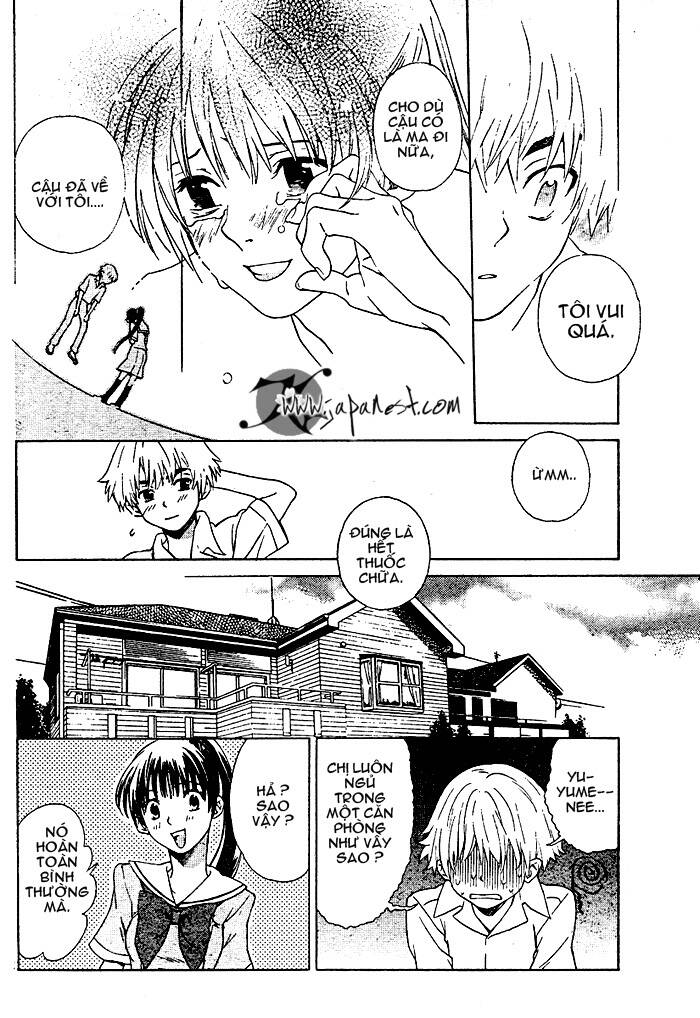 ghost logic chapter 0 14