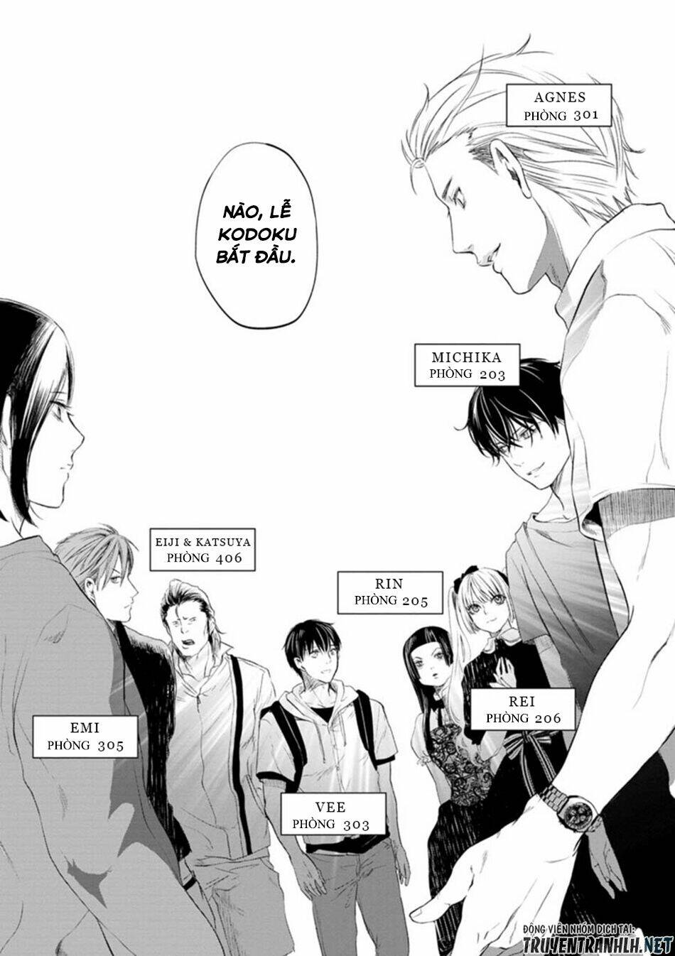 doku mushi - the ruins hotel chapter 1 24