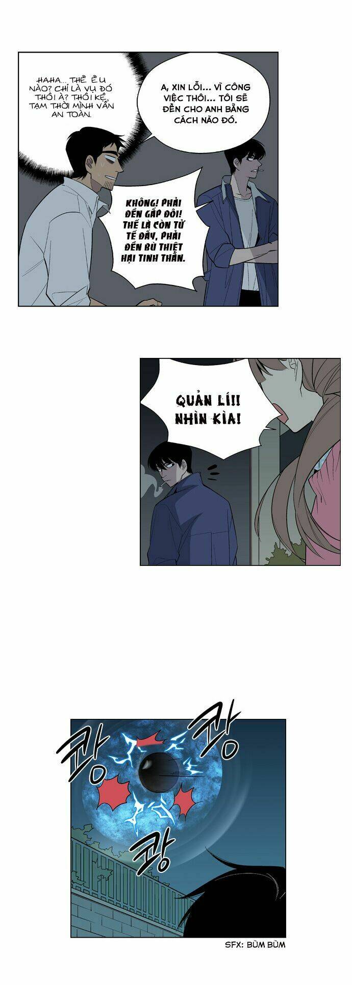 welcome to ghost city chapter 5 21