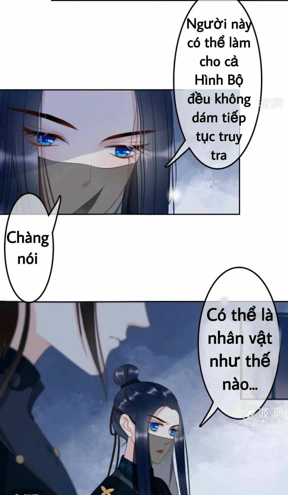 sủng phi của vương chapter 44 10
