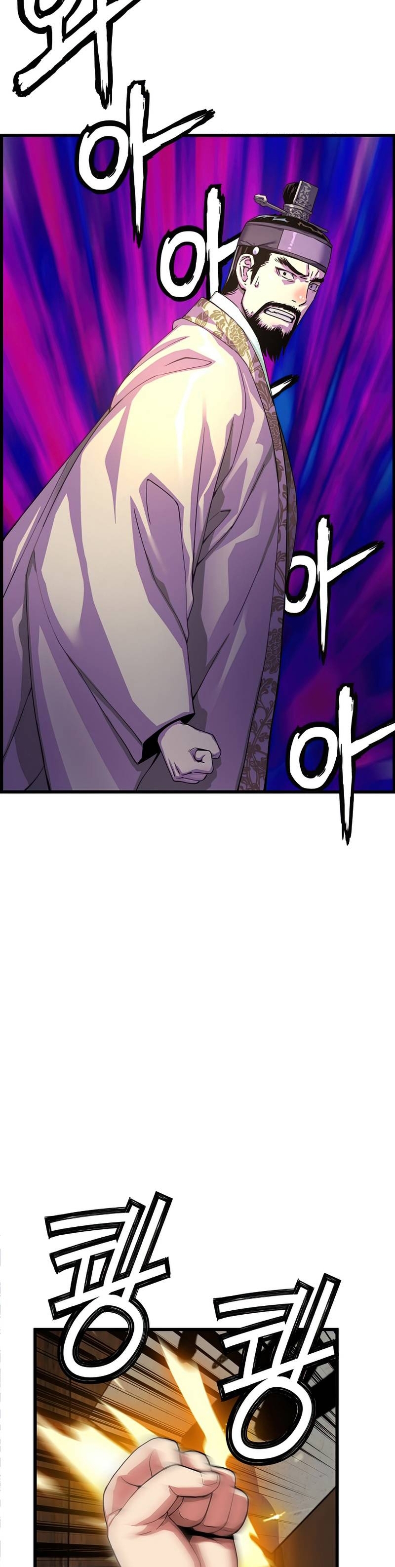 tôi sẽ sống như một hoàng tử chapter 70 12