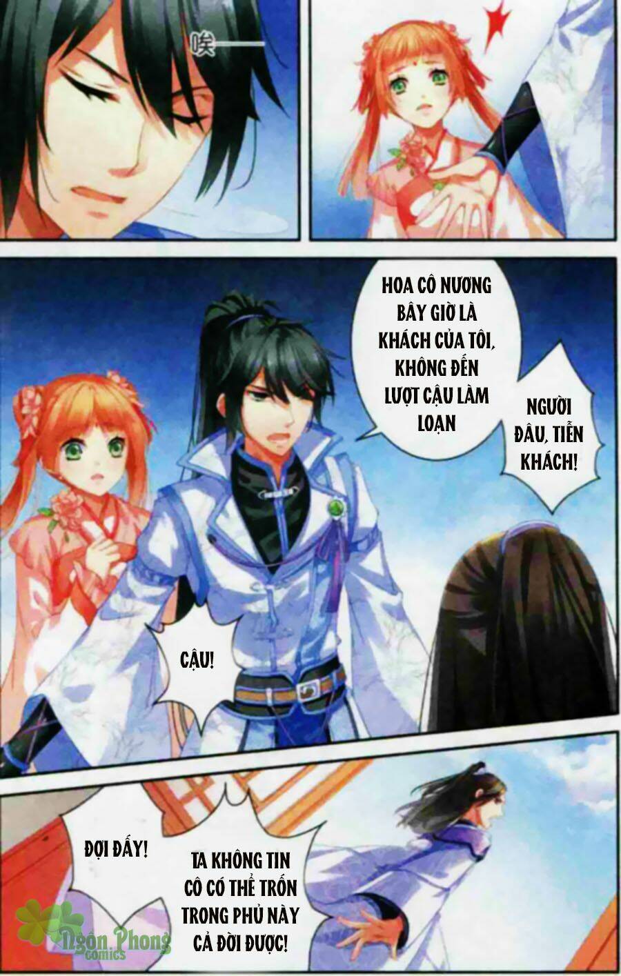 hoa gia hỉ sự chapter 2 14