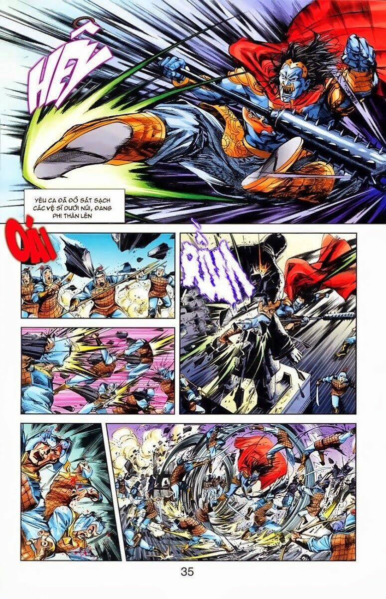 thiên tử truyền kỳ 1 - cơ phát khai chu bản chapter 4 17