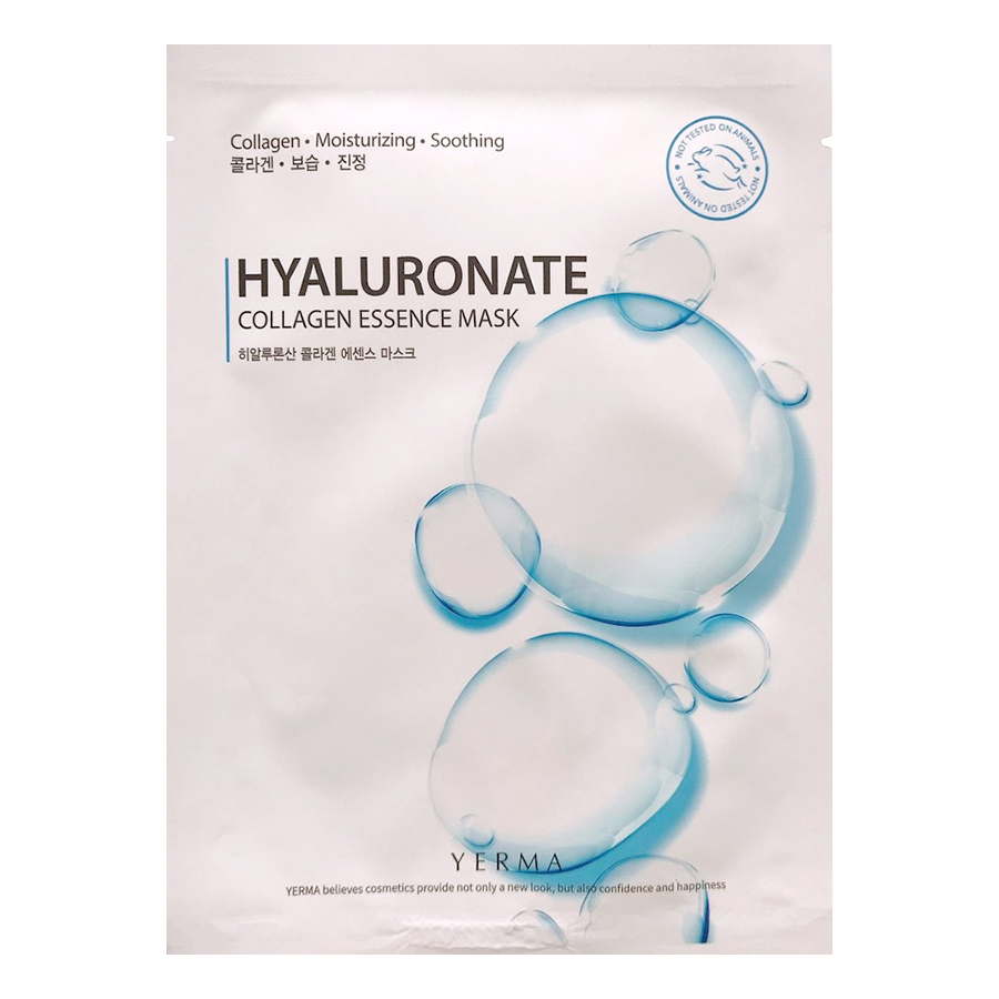 Dermal маска для лица aloe. Yerma косметика. косметическая маска для лица тканевая. ангиофарм крем солнцезащитный для лица spf 50. коллагеновая тканевая маска bausrde.