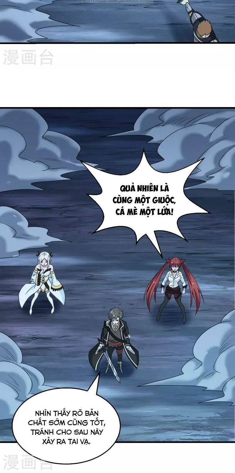 kiếm vũ chapter 73 4