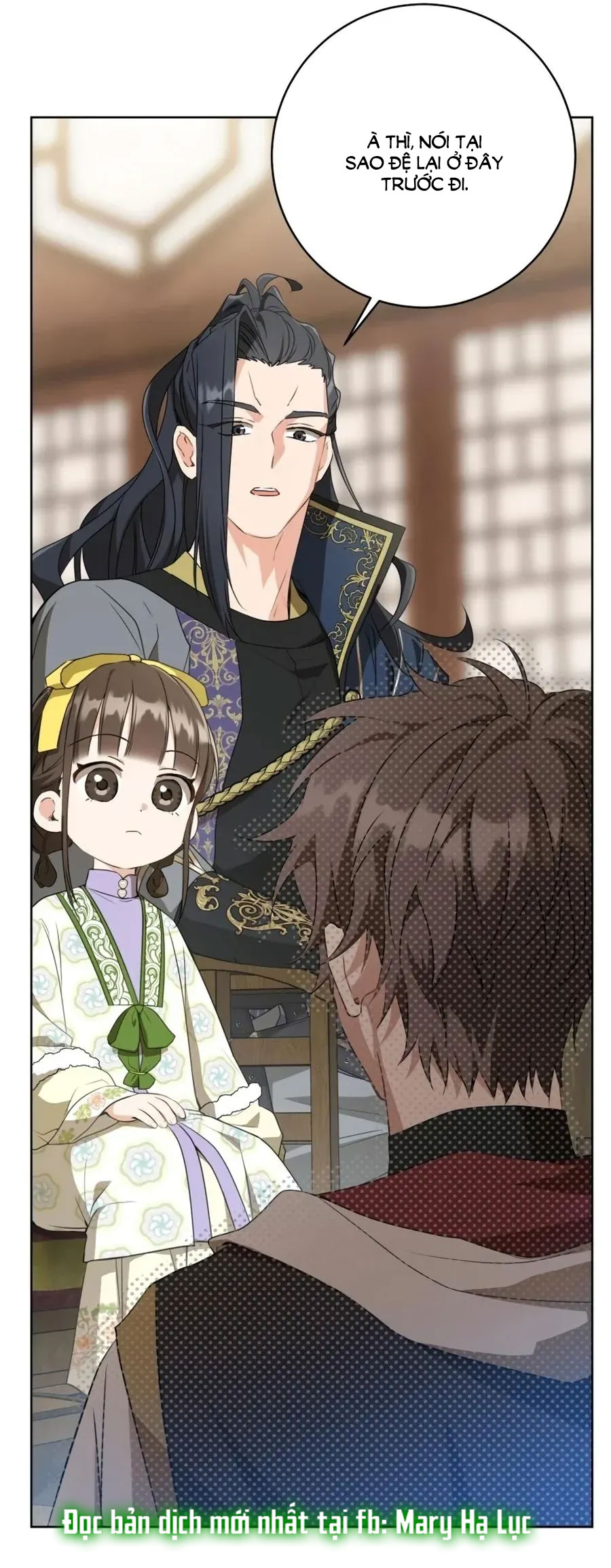 trở thành đứa cháu gái bị ghẻ lạnh trong gia tộc võ giả hùng mạnh chapter 29.1 48