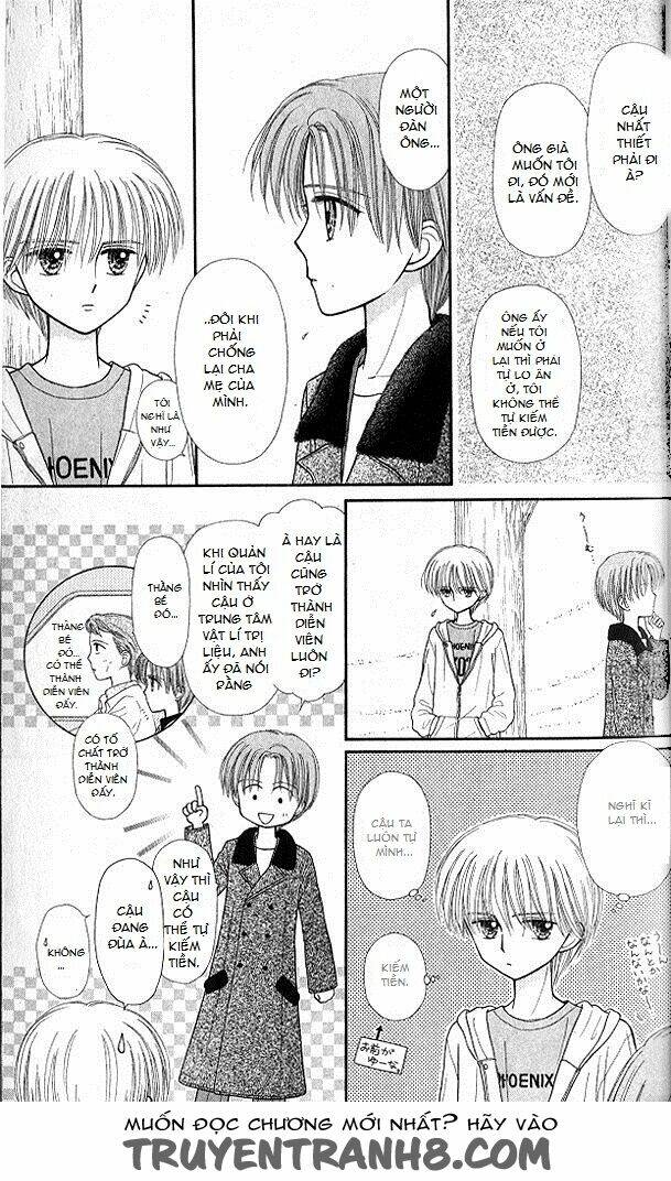 kodomo no omocha chapter 47 9