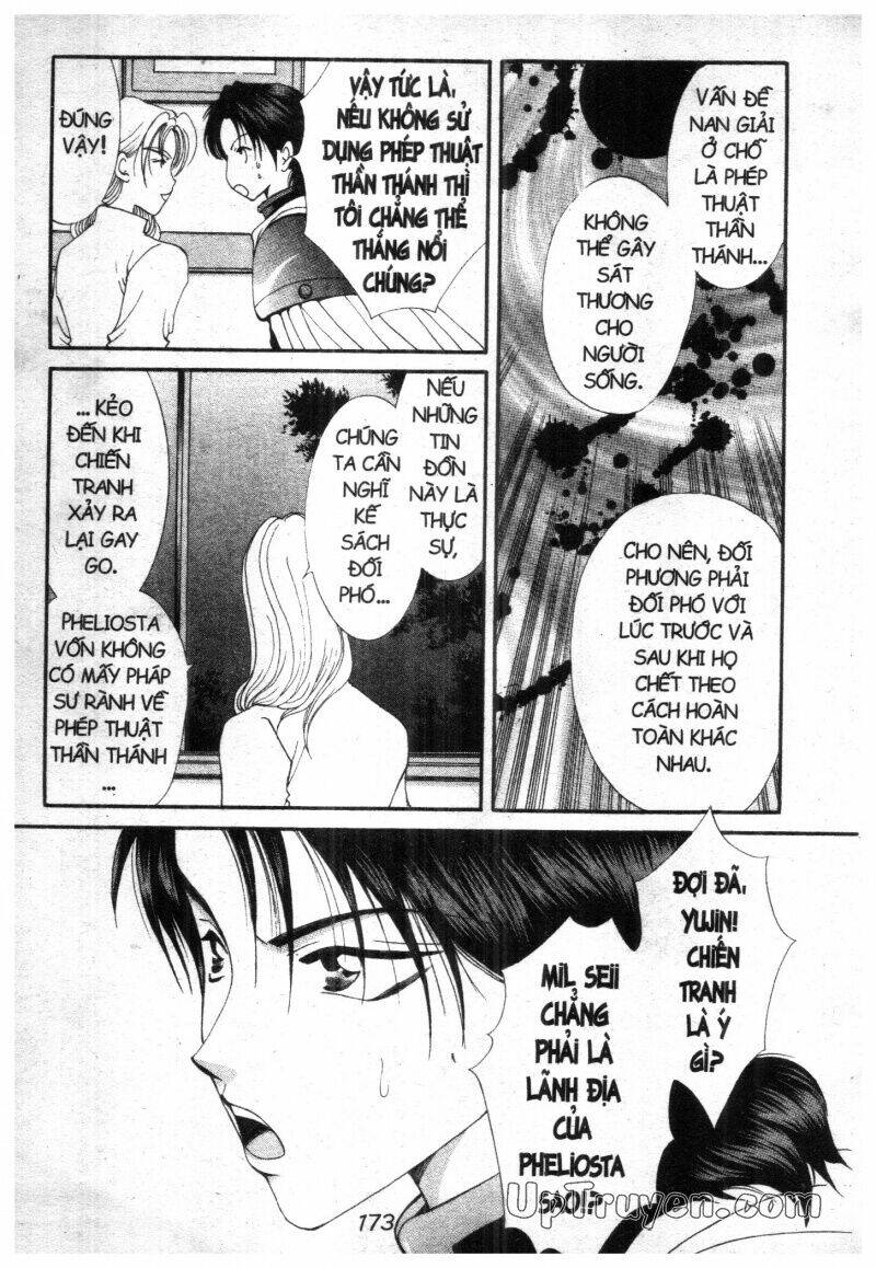 vampire game chapter 11 175