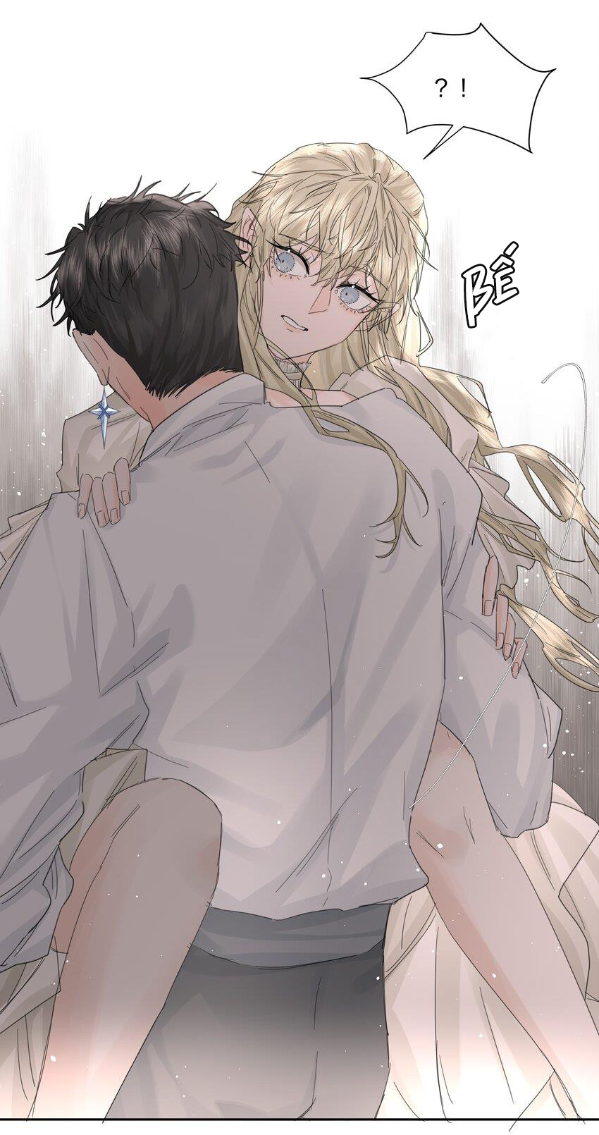 tình cũ là vua chapter 10 18