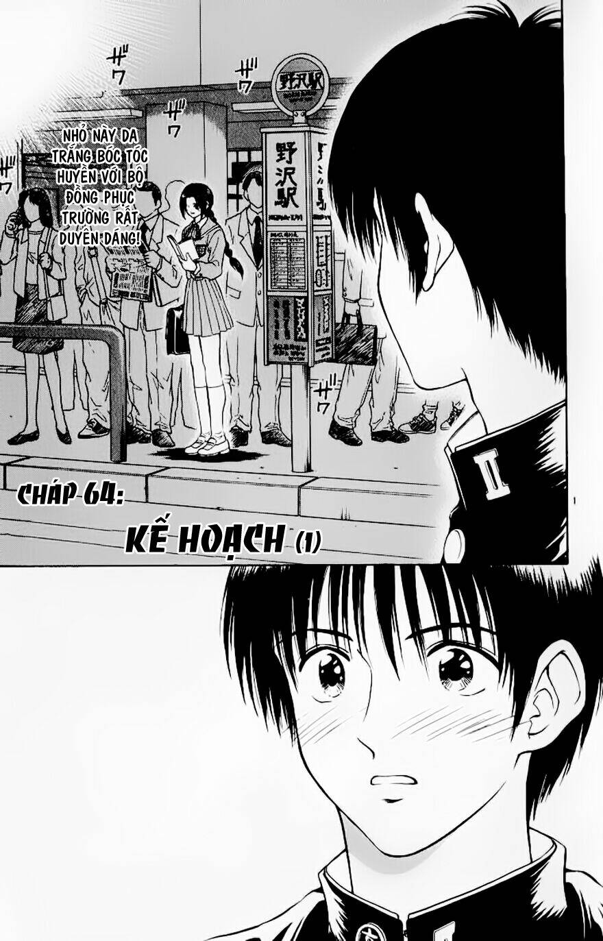 salad days chapter 64 1