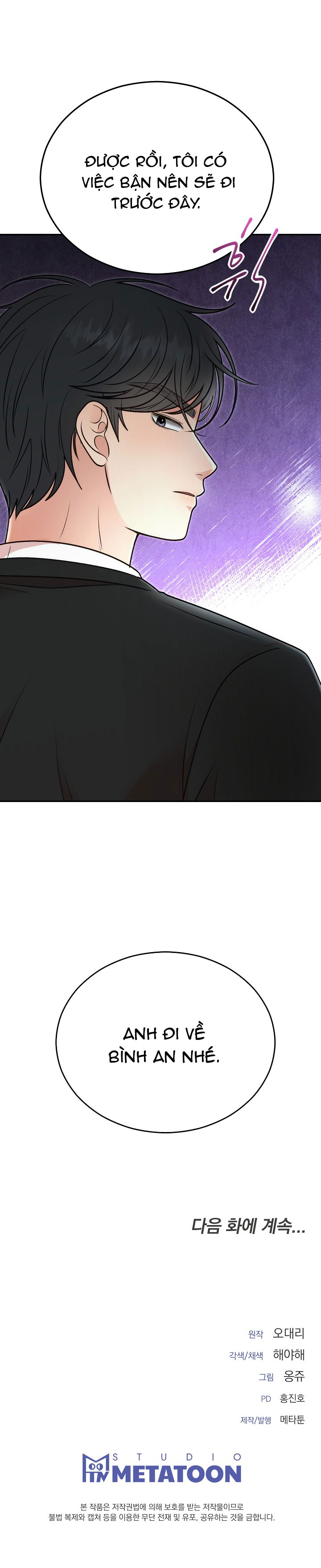 [18+] hôn nhân ràng buộc chapter 29.2 32