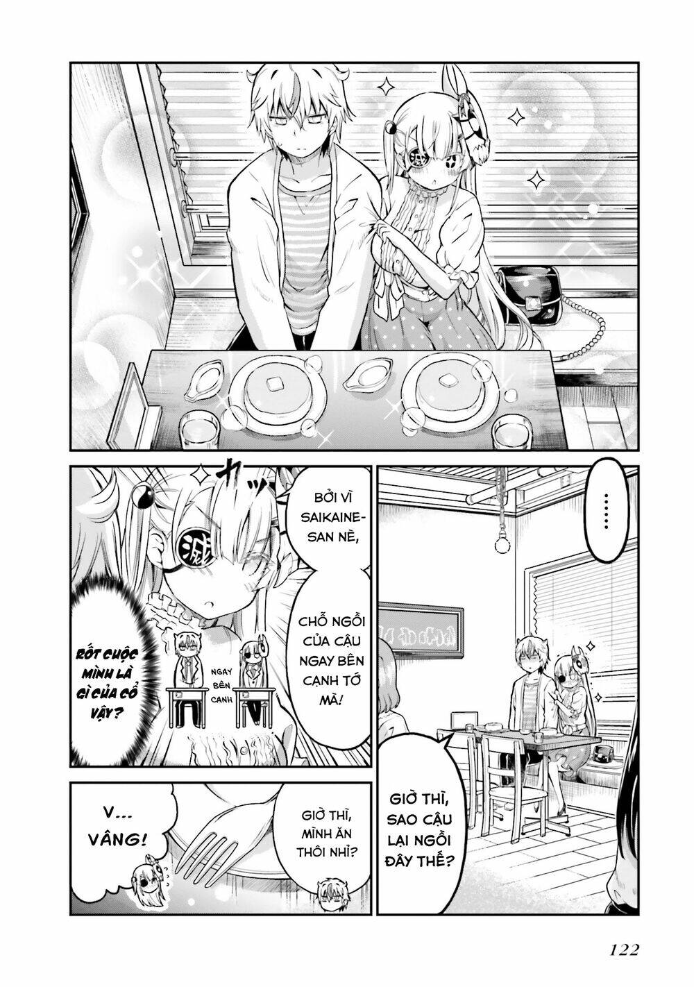 choroi desuyo onigoroshi-san! chapter 6 16