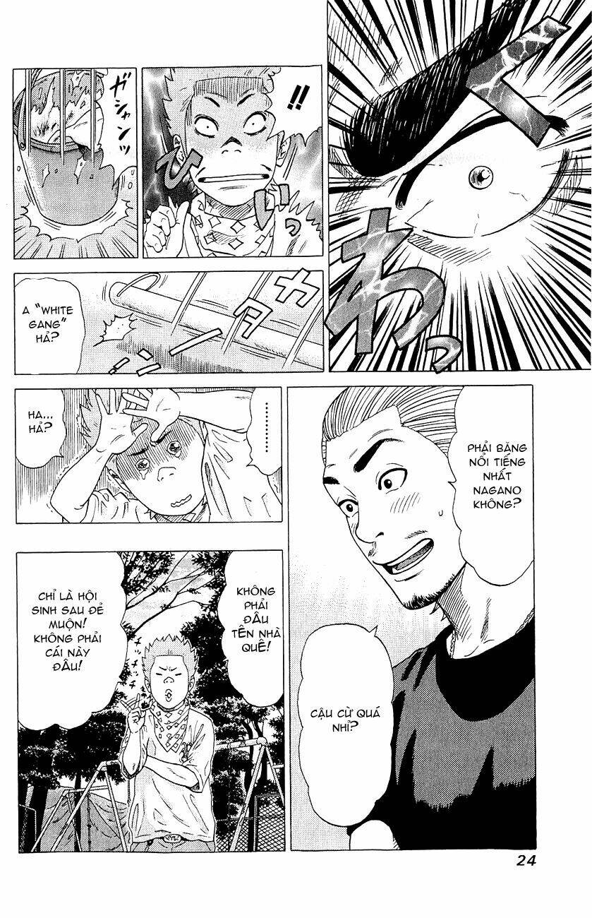 samurai soldier chapter 1 28