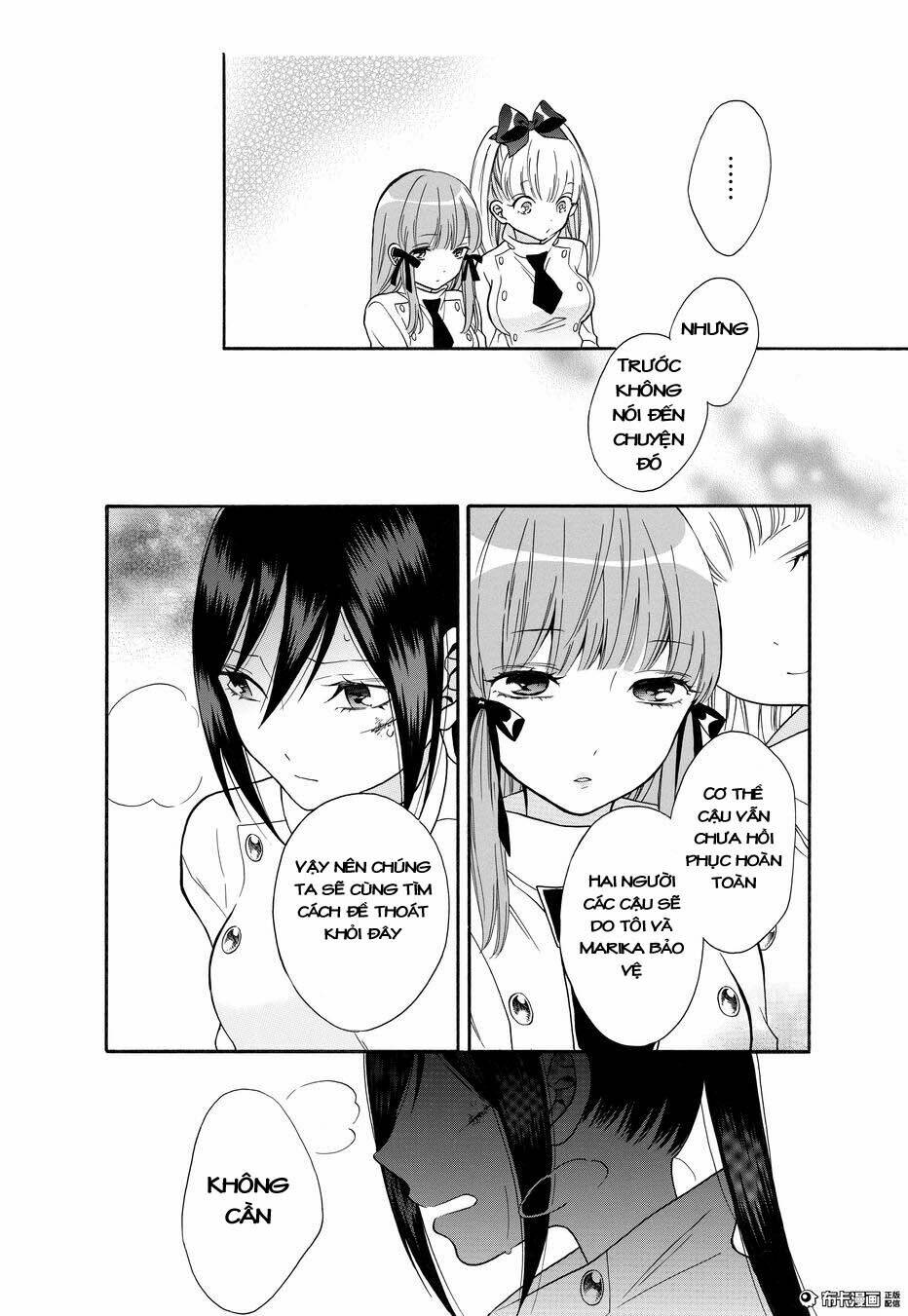 shoujo shikkaku chapter 5 22