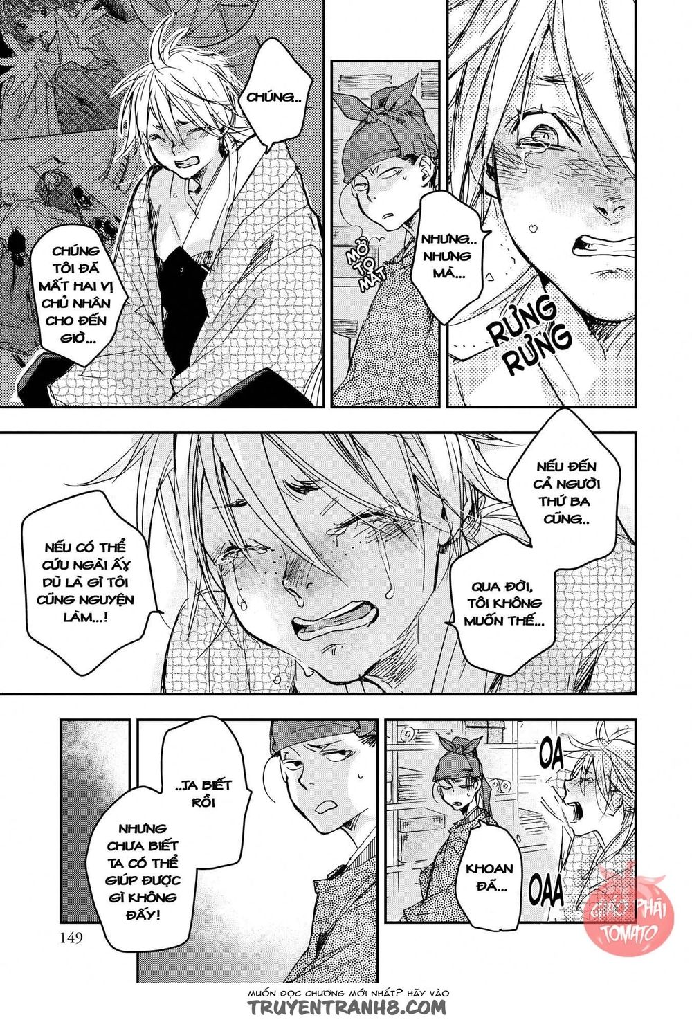 ứng thiên môn chapter 20 13