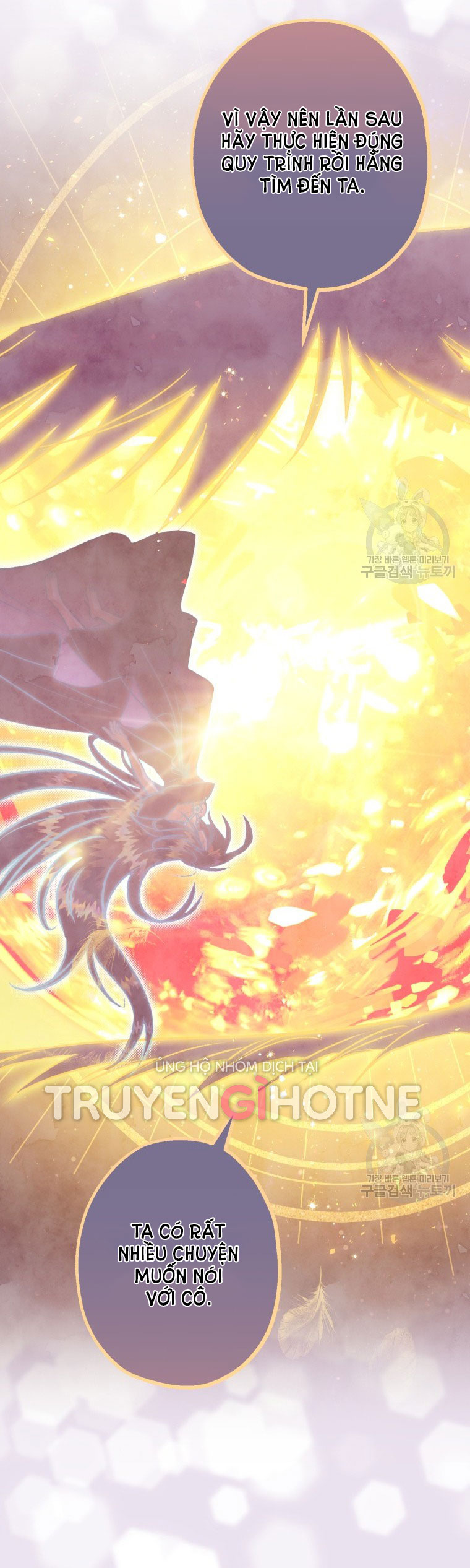 Bỗng Tôi Biến Thành Quạ Đen chapter 84.2 - Trang 24