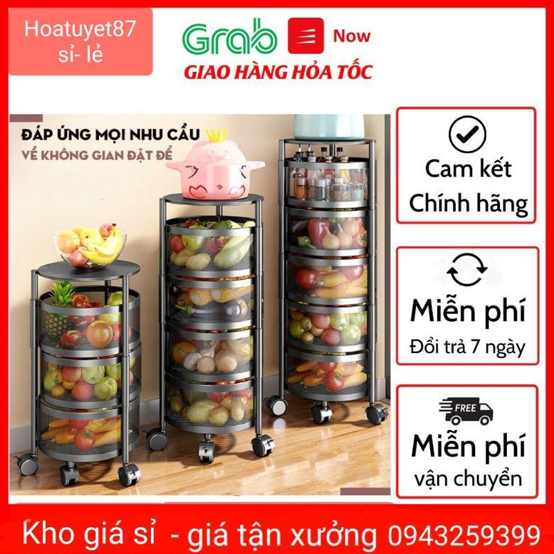 KỆ SẮT GIỎ TRÒN XOAY 360 ĐỘ ĐỰNG ĐỒ NHÀ BẾP CÓ BÁNH XE