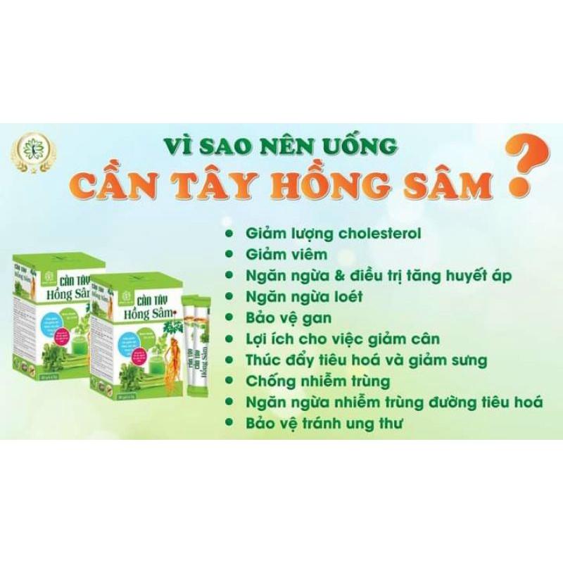 Cần tây Hồng Sâm Lan Chi : đào thải đọc tố, tăng cường sức khỏe, tốt cho hệ tiêu hóa, đường ruột