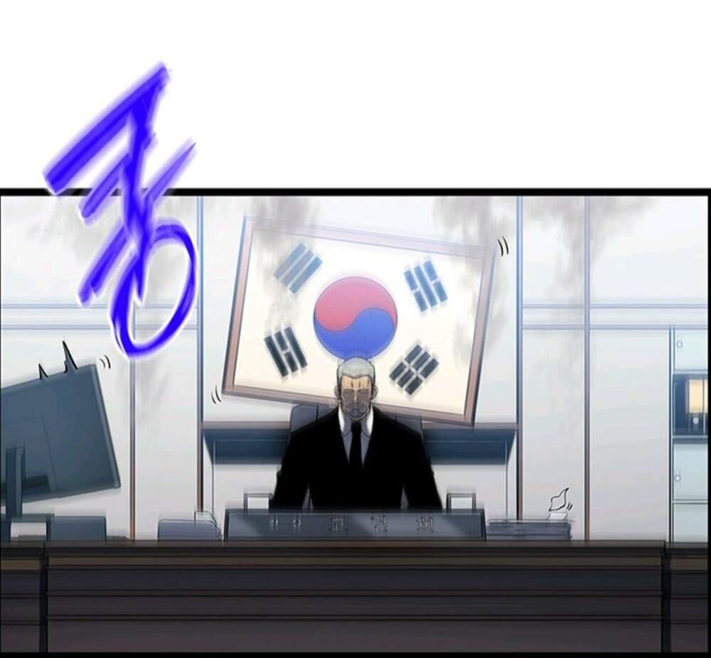 solo leveling 2 chapter 3 67