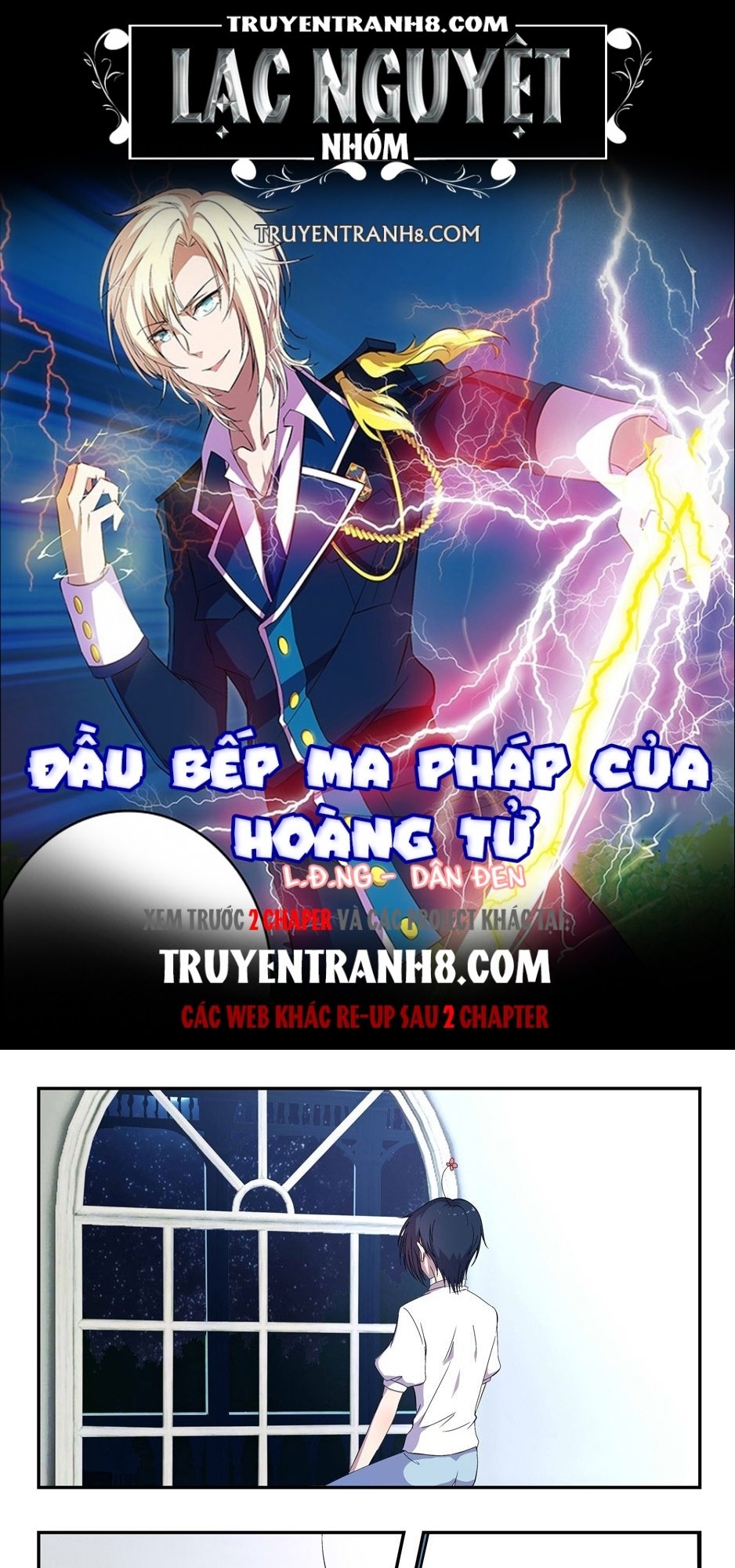 đầu bếp ma pháp của hoàng tử chapter 28 1